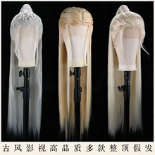 ���b����픰������Rβ�ٰlӰҕһ�w�L�����͝h���b��cosplay�ٰl