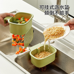 新しい排水バスケットキッチンシンクワンクリック開閉蛇口小型排水バスケットシンク収納バスケット収納ラック