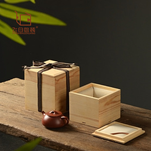 ���׎�����w��ľ�в�ز��~�茙���b�д������ֶY�Y�Ќ�ľ�ռ{��