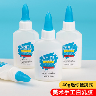 �����z�k���W��40ml��ȫDIYģ�Ͱ��z�׃��@���ֹ���ˮϴҺ�w�zˮ