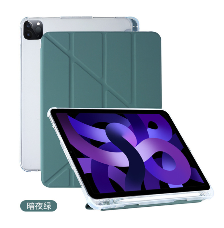 Ipad変形y折り畳み保護カバーair 5側にペン溝10.2tpuボトムケースpro12.9革カバーを適用します。|undefined