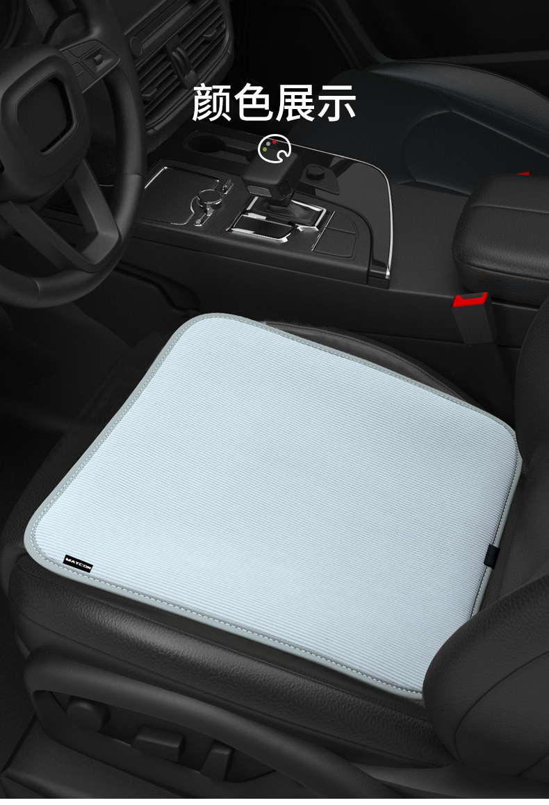 Car Heated Cushion Winter Seat Neutral Electric Heating Seat Cover Stuffed Car Seat Cushion Nano Silver USB Car Pad