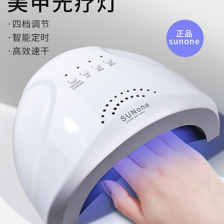 Quick dry professional nail polish for manicure
