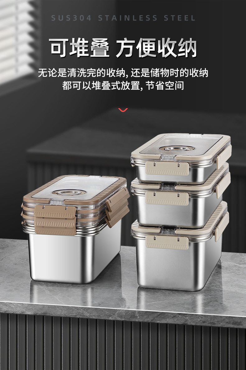 详情-保鲜盒_11.jpg