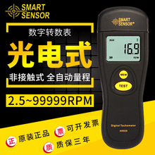 ϣ��AR926���ʽ�D�ٱ픵�@�R�_늙C�D��Ӌ�ǽ��|��܇�D�ٜy�كx