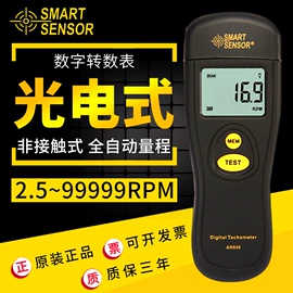 气体检测仪;水质分析仪;采样器