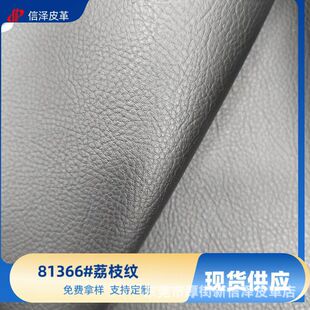 �F؛������֦�y��ᘵ״�С�yPVC����ִ����b���|����