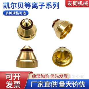 �P��ؐ�и�C ����ñ G3004 �и�C��� ����ñ .11.848.201.1604