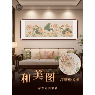 �ɻ��b�����ʽ�͏dɳ�l�������쮋2026�¿���~�D�̽�ɏ���ڮ�