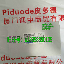 现货XMPA25B2131 XMPA12B2131 XMPA12B2242 XMPA12B2131C压力开关