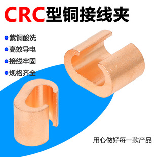 C���~���ACRC�~�K���A��|�K����֧���^�B�����Ӿ����Ӊ��Ӿ�����