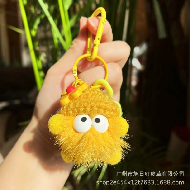 Creative Car Keychain Pendant DIY Coal Ball Pendant Small Mink Hair Ball Chain Women's Bag Plush High-end Couple