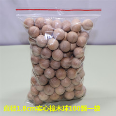 香樟木球樟木球樟木珠1.8 cm100個の防虫防虫防虫天然代替樟脳球樟脳丸