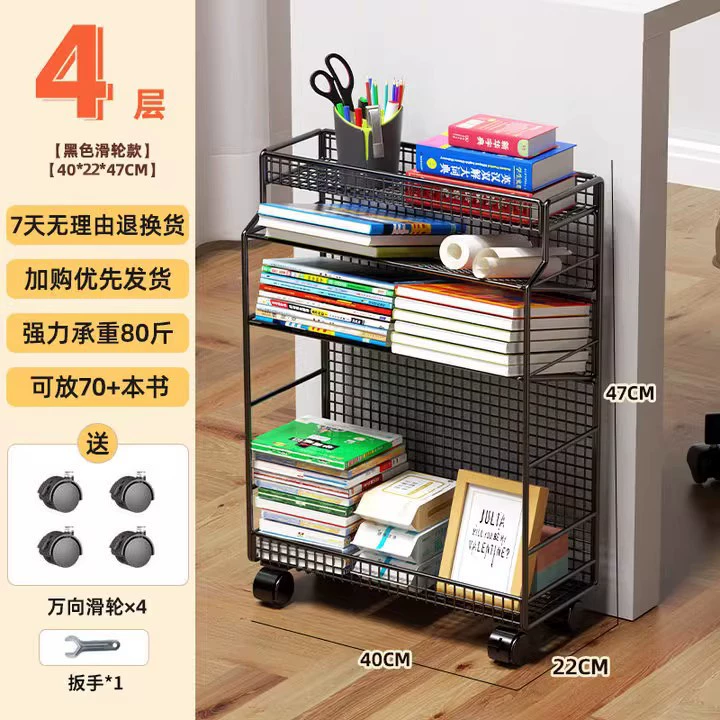 Small movable bookshelf, desktop-to-floor storage with wheels, multi-tier compact organizer