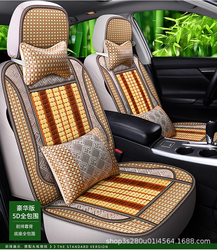 New Summer Bamboo Chip and Wooden Bead Car Seat Cushion with Lumbar Support, Universal for Five-Seater Cars, Wholesale Breathable Cooling Pad