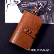新品大容量头层牛皮钥匙包男 腰挂多功能锁匙包女 真皮皮车钥匙包