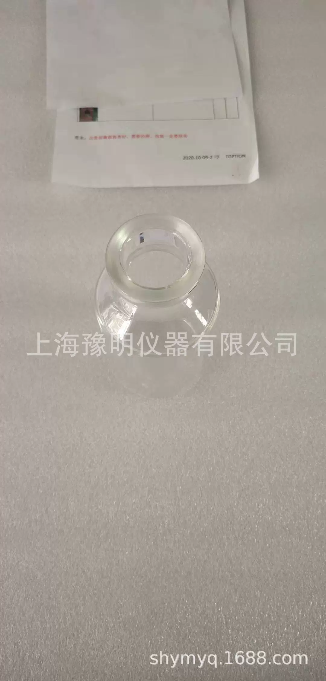 Малая распылительная сушилка стеклянная бутылка сбора образцов