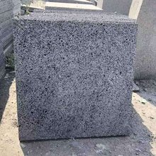 马赛克墙砖地砖火山石火山岩洞石文庭院青石板贴地温泉花园外墙