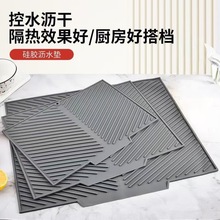 ���z�rˮ�|���÷�������|�N��̨�����|���Ӳ;ߞVˮ���|ˮ��