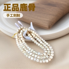 ¹���ִ�����錢���� ��ʽͰ��108�w ��Ʒ��¹��������S�ҹ���