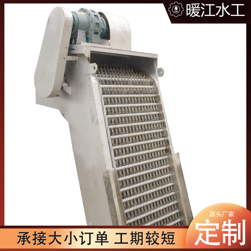 不锈钢机械格栅除污机污水厂用机清污回转式工业废水处理高效清理