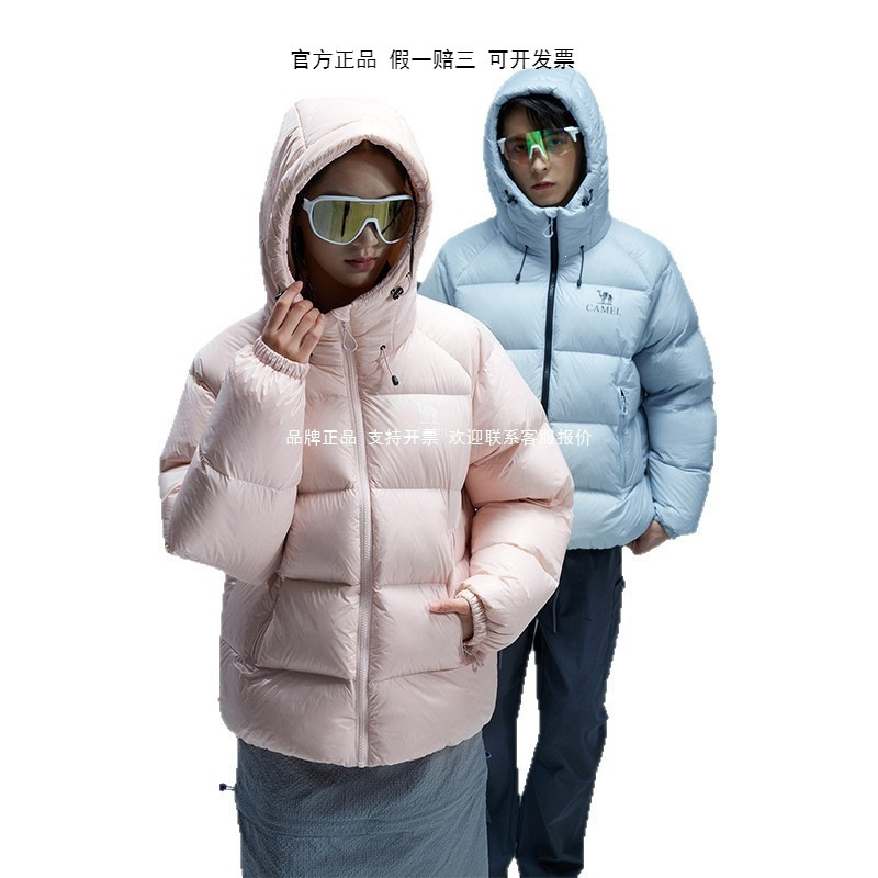 Black Diamond 5Pro Outdoor down Jacket 25 Winter New Couple's Windproof Warm Coat Water-Repellent down Puffer Jacket Black Diamond 5Pro Outdoor down Jacket 25 Winter New Couple's Windproof Warm Coat Water-Repellent down Puffer Jacket