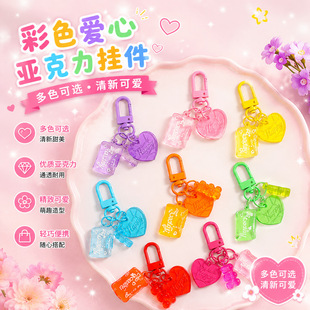 �ǹ���ɫ�ɐ�͸��С�ܺϽ����耳׿�diy�����֙C��Ʒ��H���