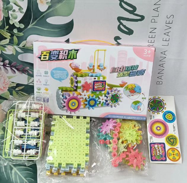 微信图片_20220522145453