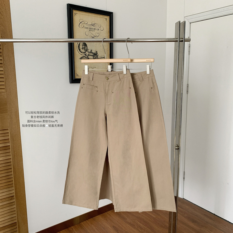 波士顿质感*莱赛尔卡其色直筒休闲裤女秋水洗复古阔腿裤|undefined