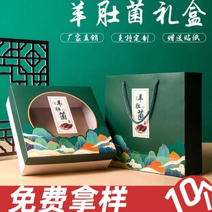 ��Ǿ��YƷ�а��b�о�Y�и�؛Ұ���㹽�`֥�������p���׿պ���