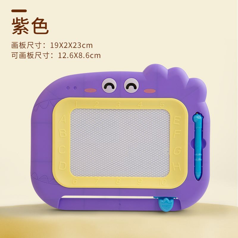 Tablero de dibujo transfronterizo El tablero de escritura súper grande magnético para niños puede limpiar el tablero de graffiti