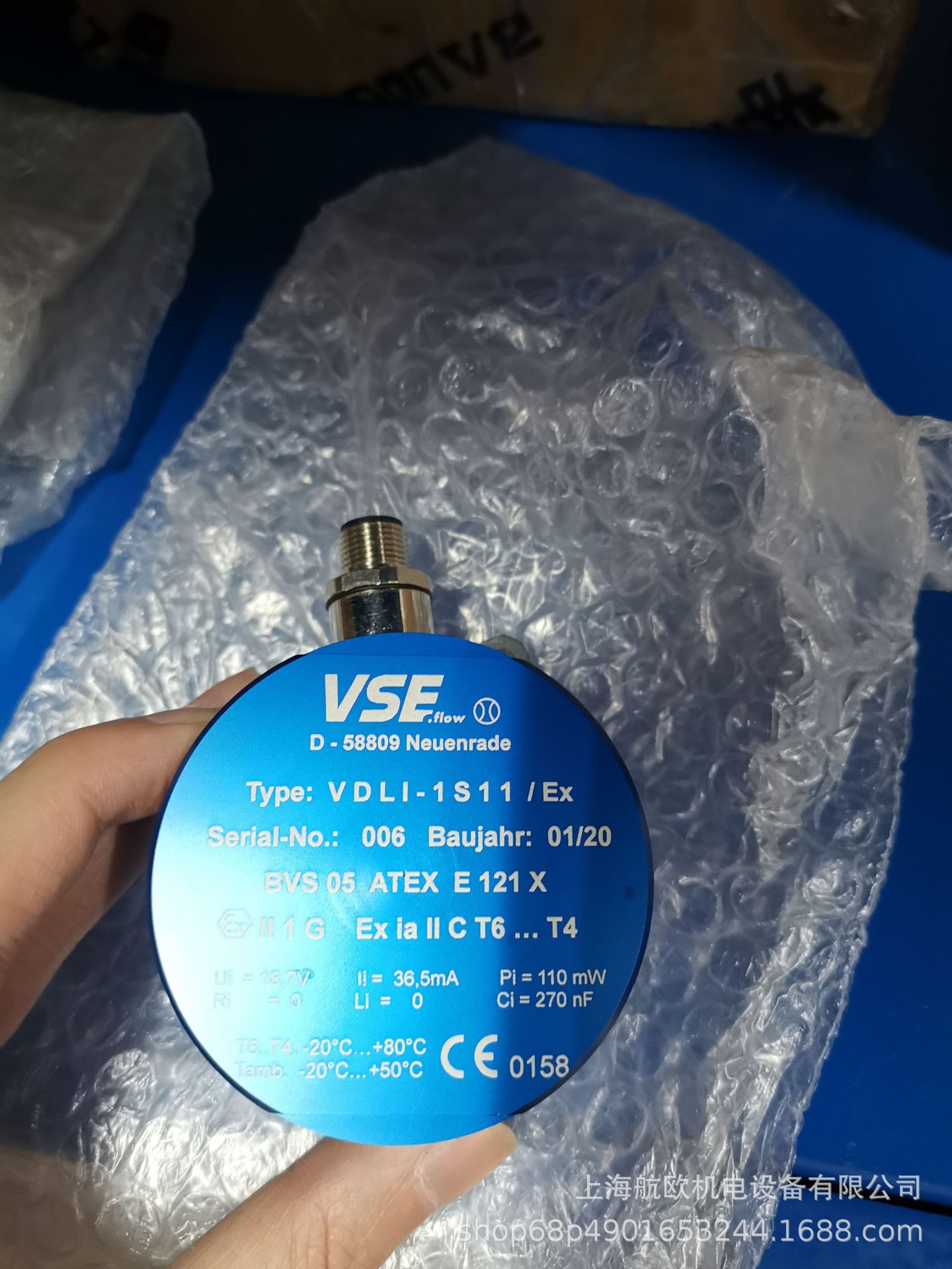 VSE流量计VS4GPO12V12A11,VELI-2S00/EX,EF2 S04 64T-PNP/1