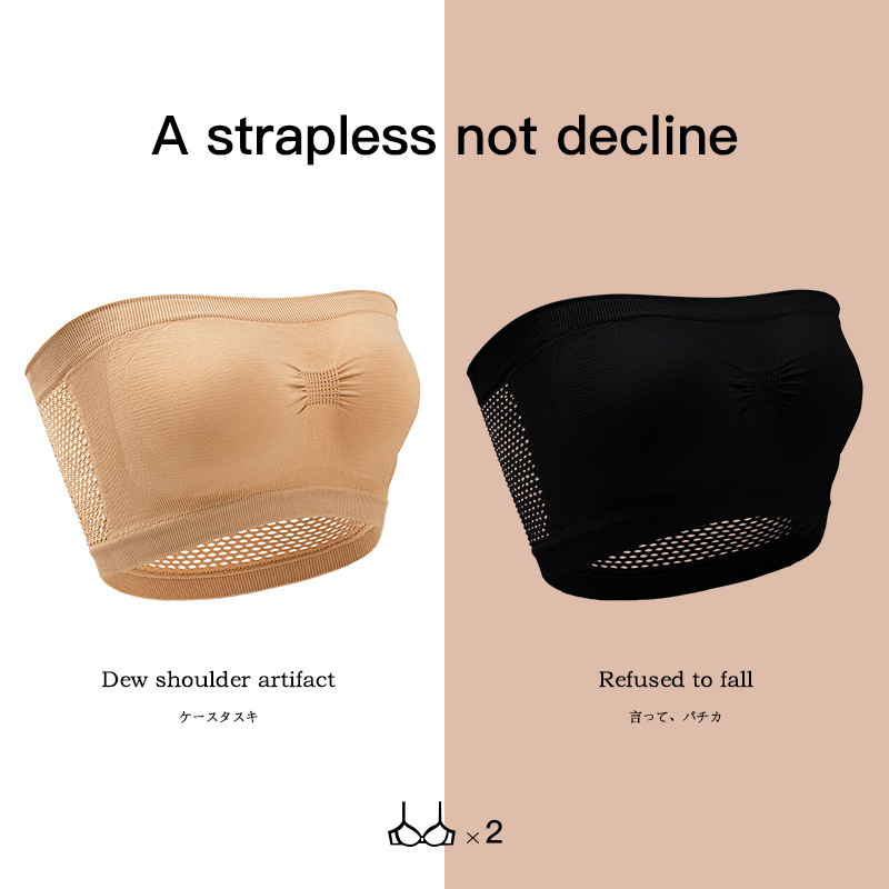 Transfronterizo europeo y americano con una sola palabra, top de tubo, chaleco transpirable de malla fina, ropa interior invisible sin costuras, comercio exterior, sin tirantes, pecho envuelto