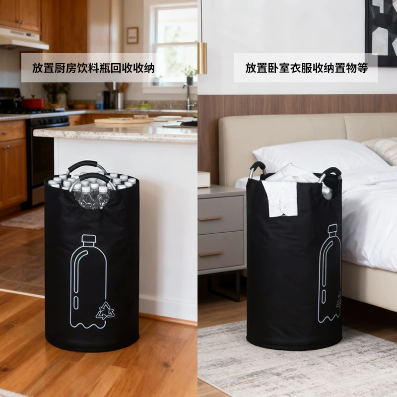 Foldable Laundry Basket, Aluminum Handle, Waterproof Tall Bottle Recycling Bin, Handheld