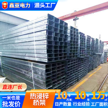 ����\���ɽ�|�S��֧�ց�D��Ӽӹ���ʽ��ʽ��|��\����