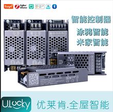 LED���l���ѽ����׼҉T�fmesh2.0����12V24V������ ����׃����