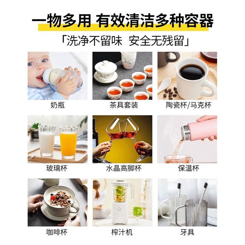Desincrustación de oxígeno activo Bubble Le Tea Scale Cleaner Grado alimenticio desincrustación de té tableta efervescente de limpieza image 3