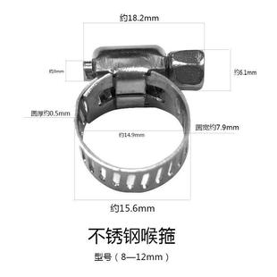 Strong Clamp Pipe Clamp Bracket Stainless Steel Clamp Hose Clamp Pipe Clamp Hoop Water Pipe
