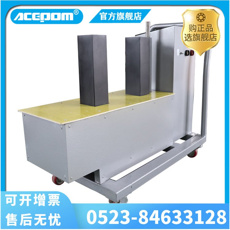 中诺电磁感应轴承加热器T-500/550/650/900/1100/1200/1500/2500