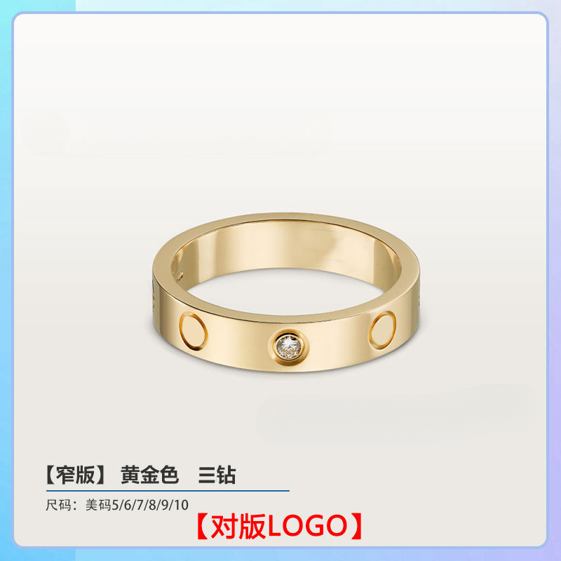 高版V金镀18K金卡家经典LOVE戒指轻奢窄版宽版单钻三钻满天星指环|undefined