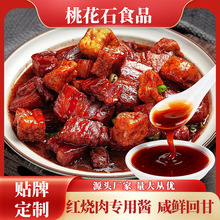 ��С�g�t�����u��1kg��Ͱ�t���Ź��u�t�F�u�{ζ֭�{ζ�uͰ�b����