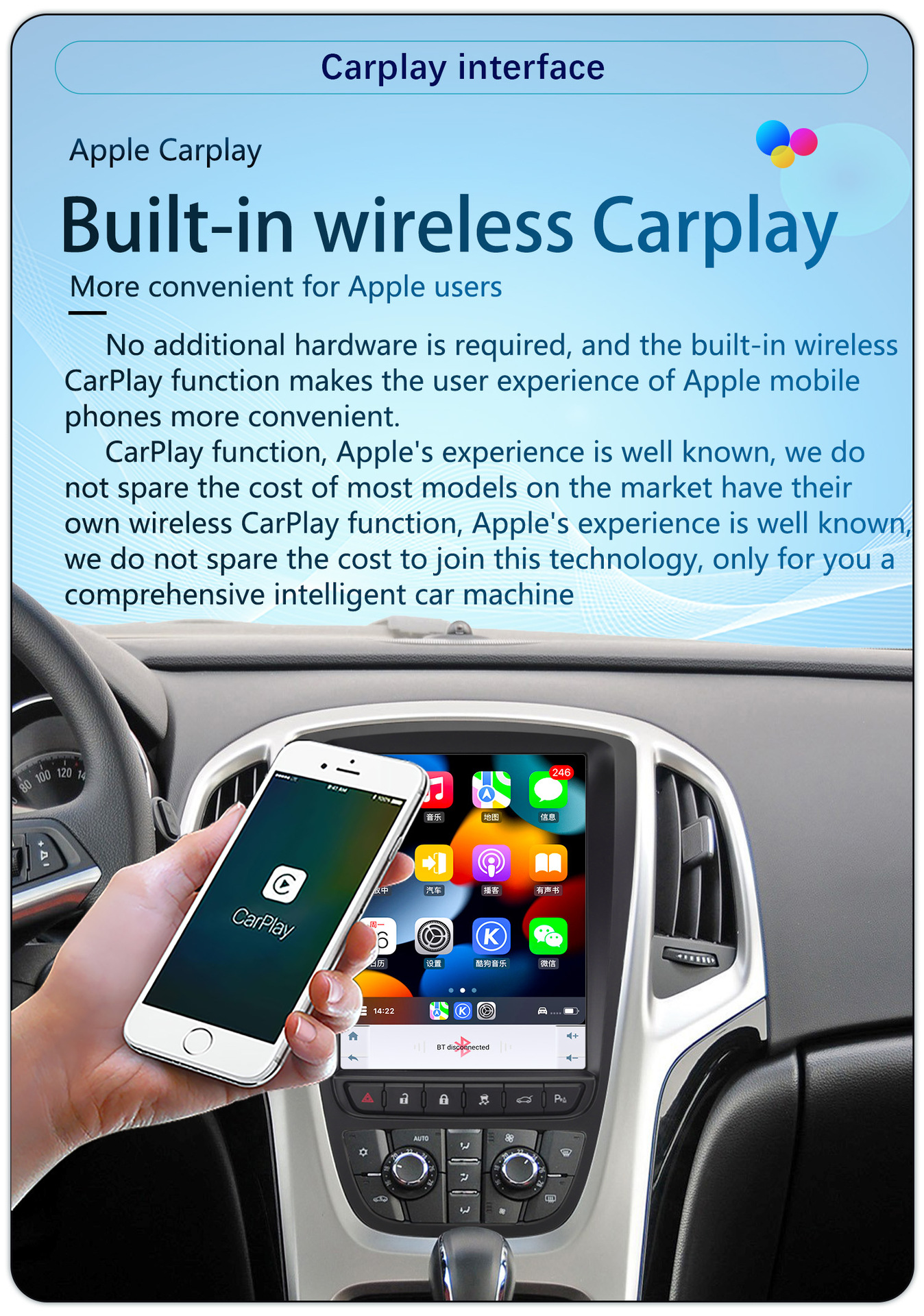 Suitable for 10-14 Models 10.4inch Buick Excelle Xt/Gt Modified Large Vertical Screen Navigator