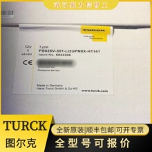 NI50-CP80-VP4X2/S97 ͼ����TURCK ���ʽ������ 15095 �ֻ�
