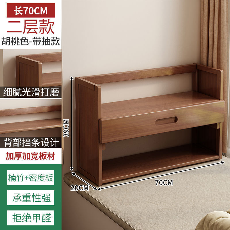 デスクトップ本棚 オフィス収納ラック 多層デスクトップ収納ラック 家庭用シンプル本棚 竹製収納ラック|undefined