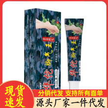 �S�����lAPDMP�A٢jiaoqi��20g���l
