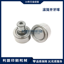 ±102ӡˢC_SЉӡLͲ_S F-53125.2