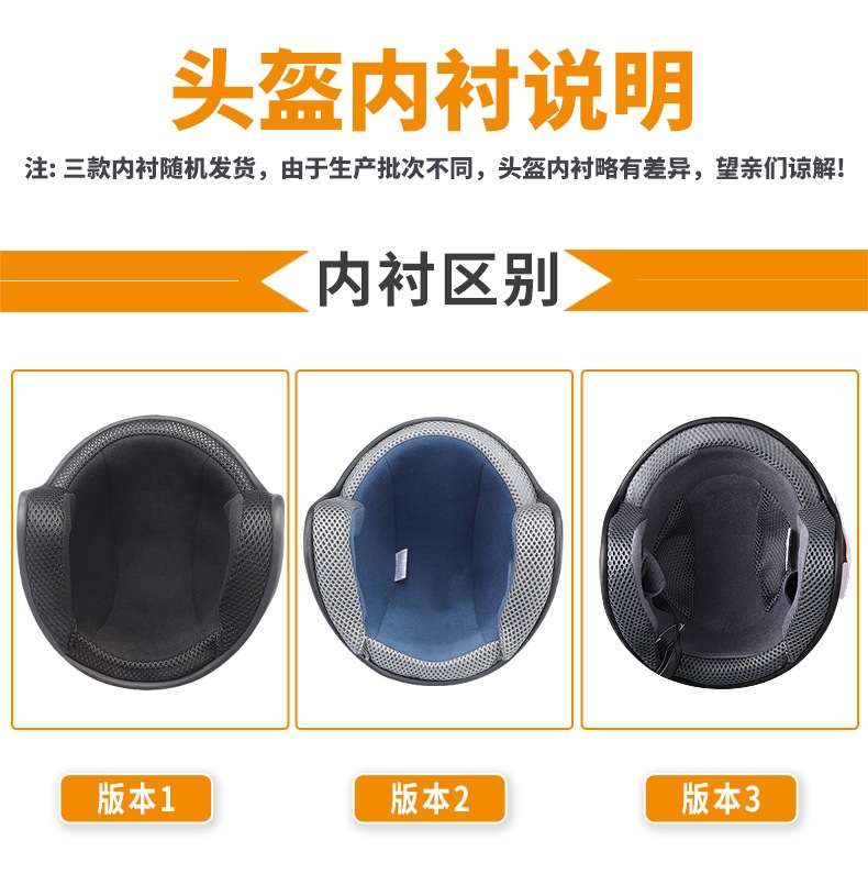 3C certified electric motorcycle helmet for men and women, cute and warm, suitable for autumn and winter, half-face safety helmet, all-season adult cartoon helmet