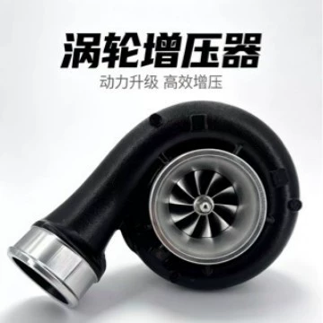 Newpawor Bombardier 325 Mechanical Supercharger Is Suitable for Sea-Doo 325 Power Modification