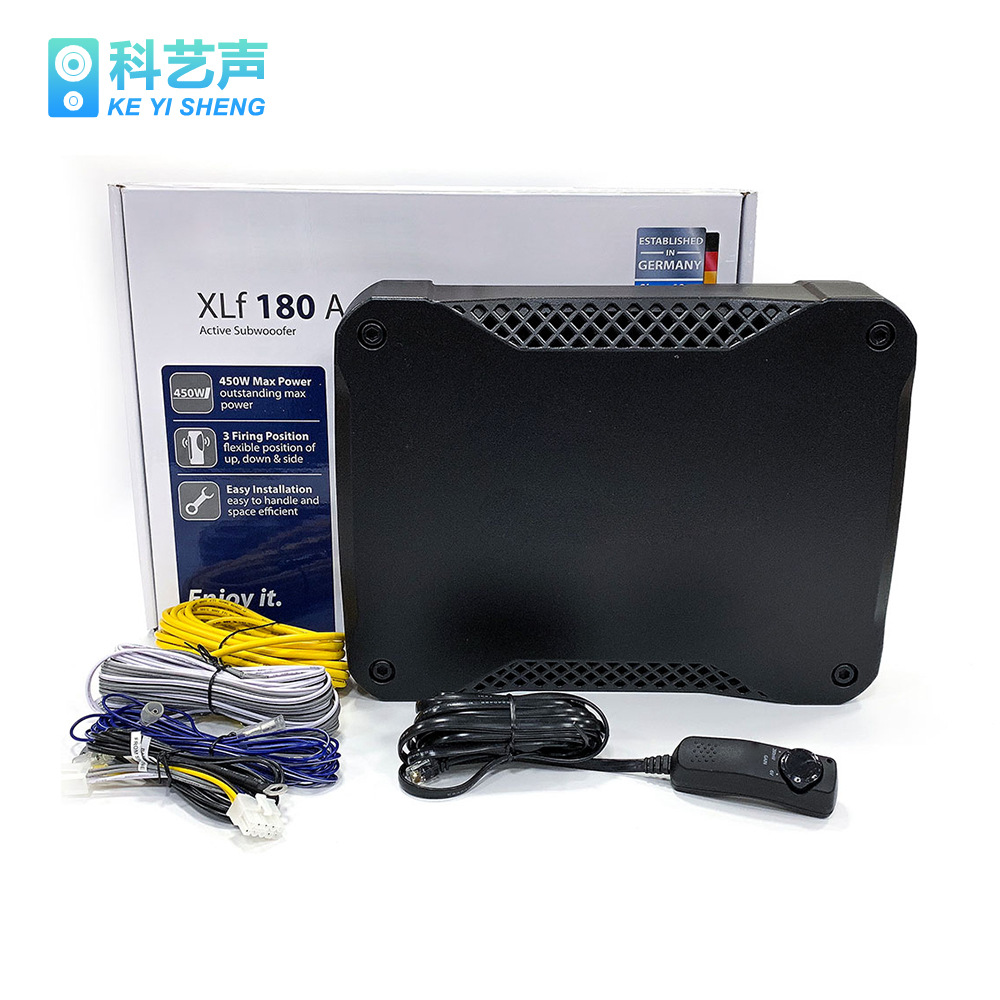 German Slanbao car audio XLF180A ultra-thin subwoofer car seat high-power active subwoofer