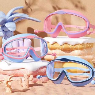 Glasses Children Shampoo Artifact Shampoo Water Retaining Cap Swimming Goggles Waterproof Baby Bathing Kids Baby